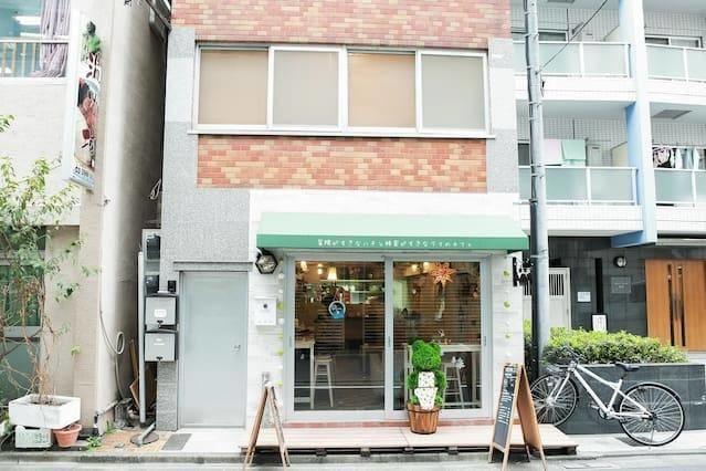 ホテルDabao2 Share House In Tokyo 2 エクステリア 写真